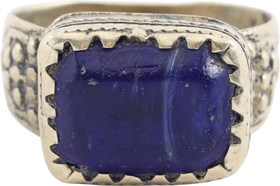 EASTERN EUROPEAN GYPSY RING, 19TH CENTURY, SIZE 9 - Fagan Arms