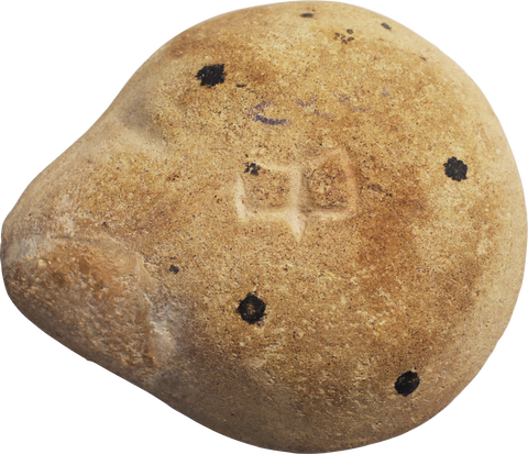 ANCIENT EGYPTIAN OIL LAMP, C.100-400 AD - The History Gift Store