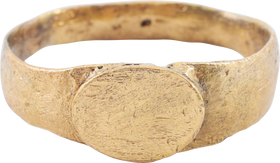 ROMAN RING, 2ND-5TH CENTURY AD, SIZE 8 1/2 - The History Gift Store