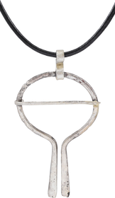 VIKING PROTECTIVE BROOCH, 900-1050 AD - The History Gift Store
