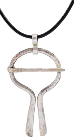 VIKING PROTECTIVE BROOCH, 900-1050 AD - Fagan Arms