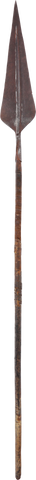 AZANDE SLAVER'S WAR SPEAR, 19th CENTURY - The History Gift Store