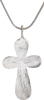 CENTURY EASTERN EUROPEAN CHRISTIAN CROSS, 18TH CENTURY - The History Gift Store