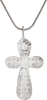 CENTURY EASTERN EUROPEAN CHRISTIAN CROSS, 18TH CENTURY - The History Gift Store
