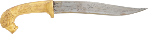 INDOPERSIAN KHANJAR, 18TH CENTURY - The History Gift Store