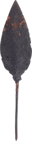 VIKING TANGED ARROWHEAD, 850-1000 AD - The History Gift Store