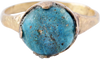 MEDIEVAL EUROPEAN RING, C.14TH-15TH CENTURY, SIZE 7 3/4-8 - The History Gift Store