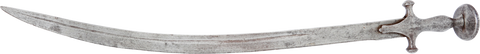 INDOPERSIAN HORSEMAN’S SWORD TULWAR - The History Gift Store
