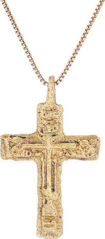 FINE EASTERN EUROPEAN CROSS NECKLACE - The History Gift Store