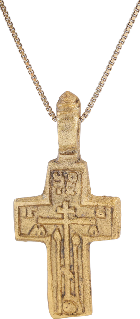 FINE EASTERN EUROPEAN CROSS NECKLACE - The History Gift Store