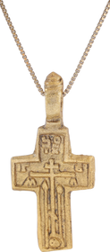 FINE EASTERN EUROPEAN CROSS NECKLACE - The History Gift Store