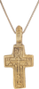 FINE EASTERN EUROPEAN CROSS NECKLACE - The History Gift Store
