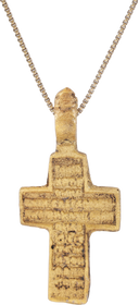 FINE EASTERN EUROPEAN CROSS NECKLACE - The History Gift Store