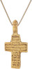 FINE EASTERN EUROPEAN CROSS NECKLACE - The History Gift Store
