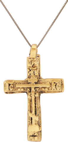 FINE EASTERN EUROPEAN CROSS NECKLACE - The History Gift Store
