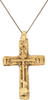 FINE EASTERN EUROPEAN CROSS NECKLACE - The History Gift Store