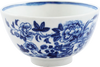 ENGLISH EXPORT PORCELAIN TEA BOWL AND UNDER BOWL, DR. WALL PERIOD, C.1770-83 - The History Gift Store