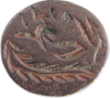 OTTOMAN WARRIOR’S PERSONAL SEAL, 17th-EARLY 18th CENTURY - The History Gift Store