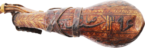 FINE PERSIAN POWDER FLASK BARUTDAN, 18TH-19TH CENTURY - Fagan Arms