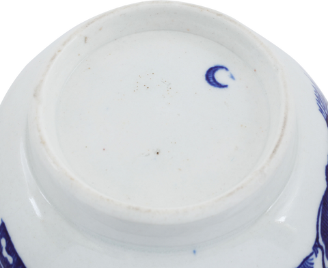 WORCESTER FIRST PERIOD SUCRIER (SUGAR BOWL) C.1770 - Fagan Arms