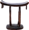 FINE TSONGA HEAD REST - The History Gift Store