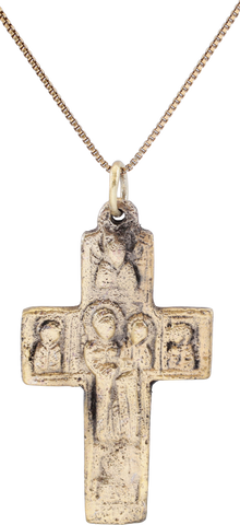 VERY FINE EASTERN EUROPEAN CROSS 17TH-18TH CENTURY - The History Gift Store