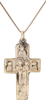 VERY FINE EASTERN EUROPEAN CROSS 17TH-18TH CENTURY - The History Gift Store