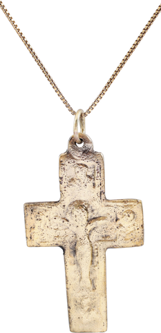 VERY FINE EASTERN EUROPEAN CROSS 17TH-18TH CENTURY - The History Gift Store