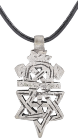 COPTIC CROSS NECKLACE, ETHIOPIA, 19TH CENTURY - Fagan Arms