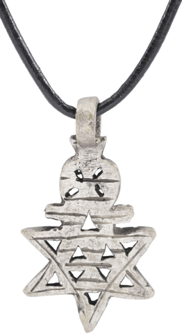 COPTIC CROSS NECKLACE, ETHIOPIA, 19TH CENTURY - Fagan Arms