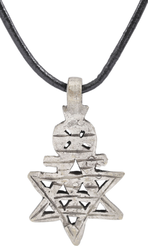 COPTIC CROSS NECKLACE, ETHIOPIA, 19TH CENTURY - Fagan Arms
