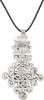 COPTIC SILVER CROSS, ETHIOPIA, 19TH CENTURY - Fagan Arms