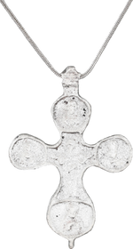 FINE EUROPEAN CROSS, C15th-16th CENTURY - Fagan Arms