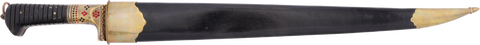 FINE AFGHAN KHYBER KNIFE - The History Gift Store