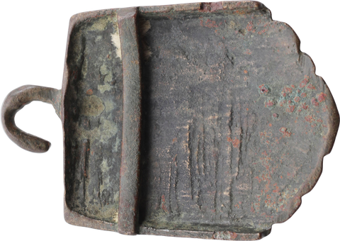 OTTOMAN SWORD BELT BUCKLE, 17TH CENTURY - The History Gift Store