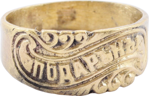 EASTERN EUROPEAN WOMAN’S WEDDING RING SIZE 9 ½ - The History Gift Store