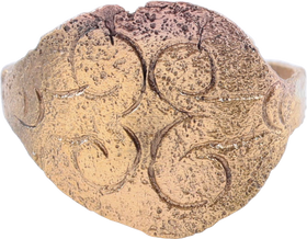 VIKING SHIELD RING C.900-1100 AD, SIZE 6 - The History Gift Store