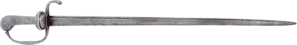 EUROPEAN BACKSWORD C.1650 - The History Gift Store