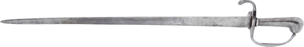 EUROPEAN BACKSWORD C.1650 - The History Gift Store