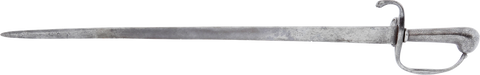 EUROPEAN BACKSWORD C.1650 - The History Gift Store