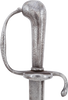 EUROPEAN BACKSWORD C.1650 - The History Gift Store
