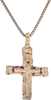 LATE MEDIEVAL EUROPEAN CROSS - The History Gift Store