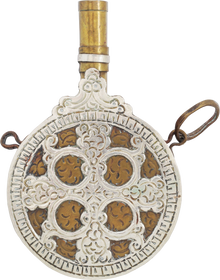 MOROCCAN POWDER FLASK - The History Gift Store