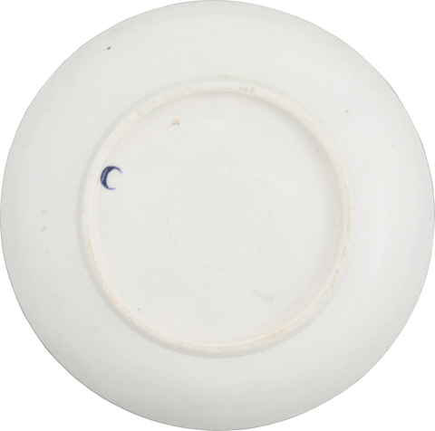 FIRST PERIOD WORCESTER SAUCER/BOWL 1755-83 - Fagan Arms
