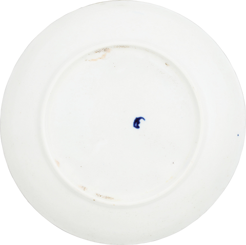 WORCESTER EXPORT UNDER BOWL OR SAUCER, C.1785 - Fagan Arms