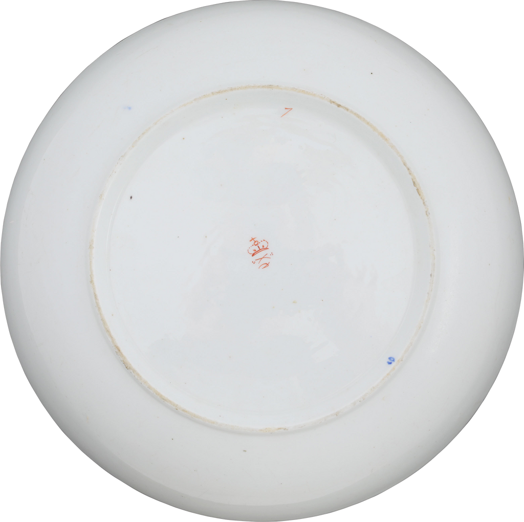 DERBY (ENGLISH) PORCELAIN DISH OR SHALLOW BOWL, C.1810 - Fagan Arms