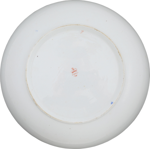 DERBY (ENGLISH) PORCELAIN DISH OR SHALLOW BOWL, C.1810 - Fagan Arms
