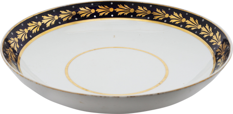 DERBY (ENGLISH) PORCELAIN DISH OR SHALLOW BOWL, C.1810 - Fagan Arms