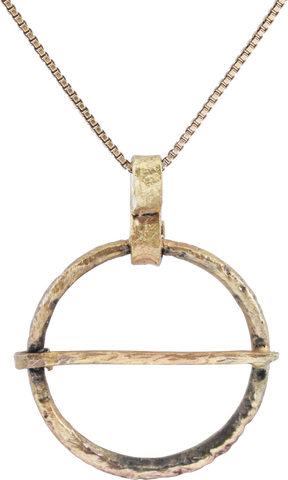 VIKING PROTECTIVE BROOCH, 9TH-11TH CENTURY AD - Fagan Arms