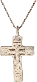 EASTERN EUROPEAN CROSS, 17th-18th CENTURY - The History Gift Store